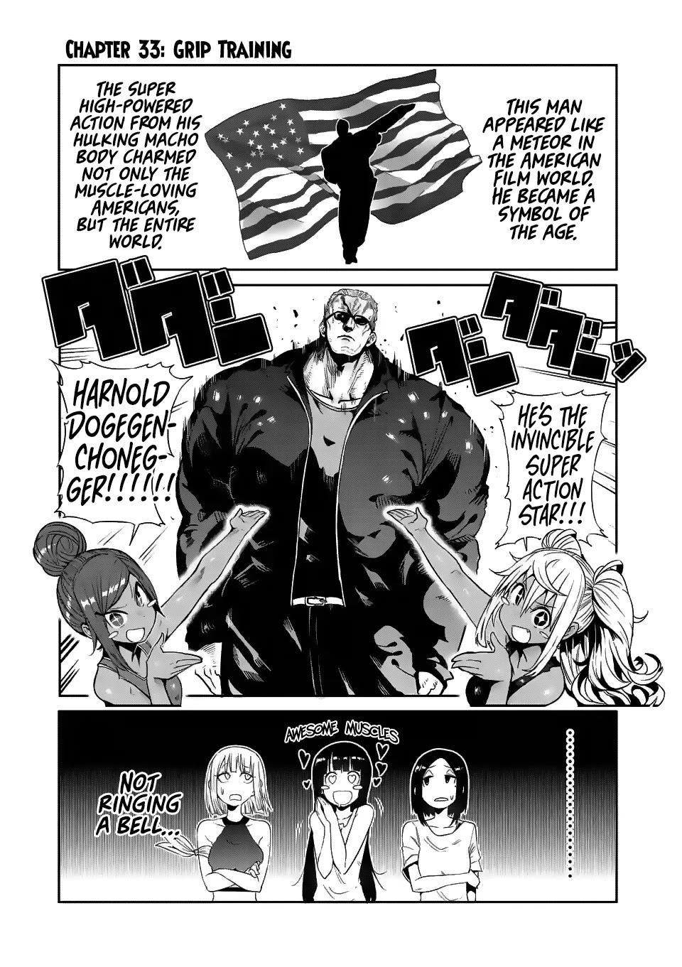 Danberu nan kiro moteru? Chapter 33 page 2 - Chapter 33: Grip Training