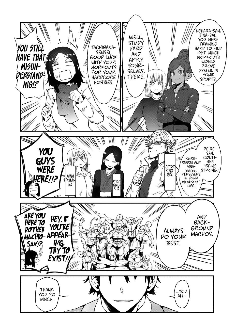 Danberu nan kiro moteru? Chapter 34 page 12 - Chapter 34: Air Chair
