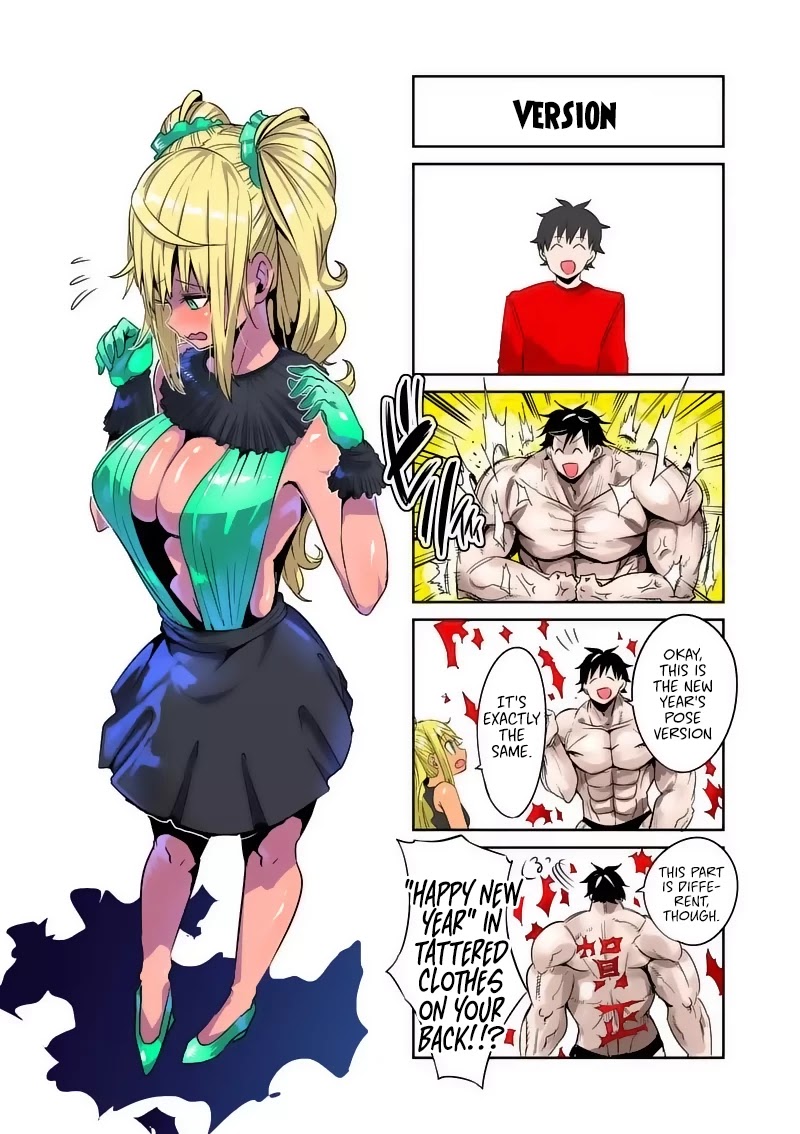 Danberu nan kiro moteru? Chapter 34 page 16 - Chapter 34: Air Chair