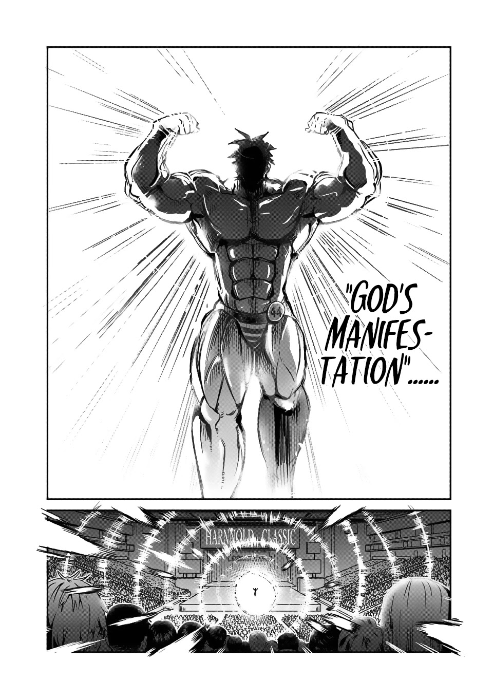 Danberu nan kiro moteru? Chapter 36 page 11 - Chapter 36: The Harnnold Classic