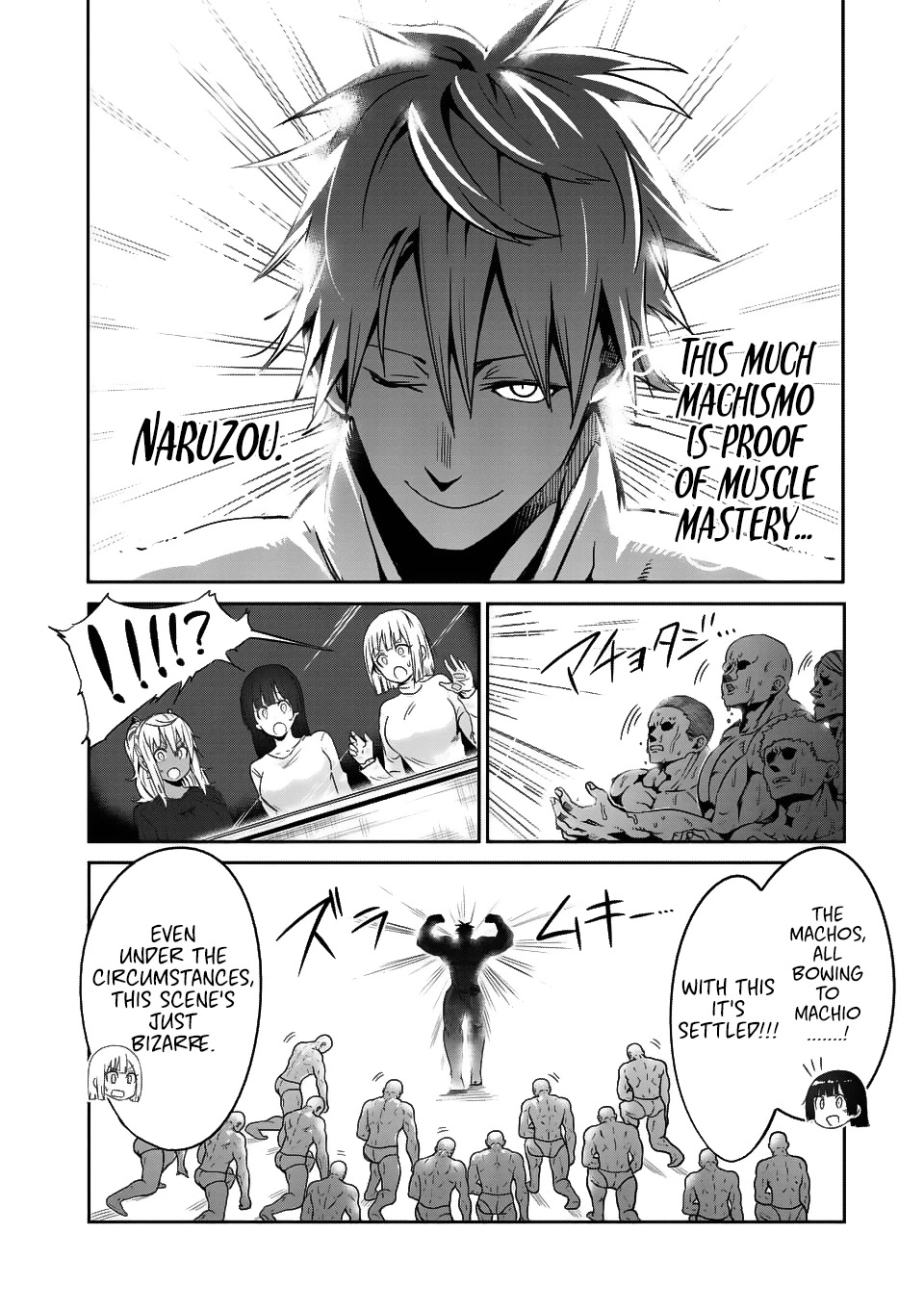 Danberu nan kiro moteru? Chapter 36 page 13 - Chapter 36: The Harnnold Classic