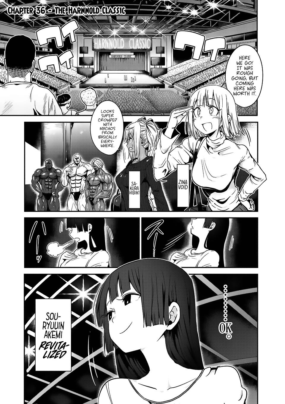 Danberu nan kiro moteru? Chapter 36 page 2 - Chapter 36: The Harnnold Classic