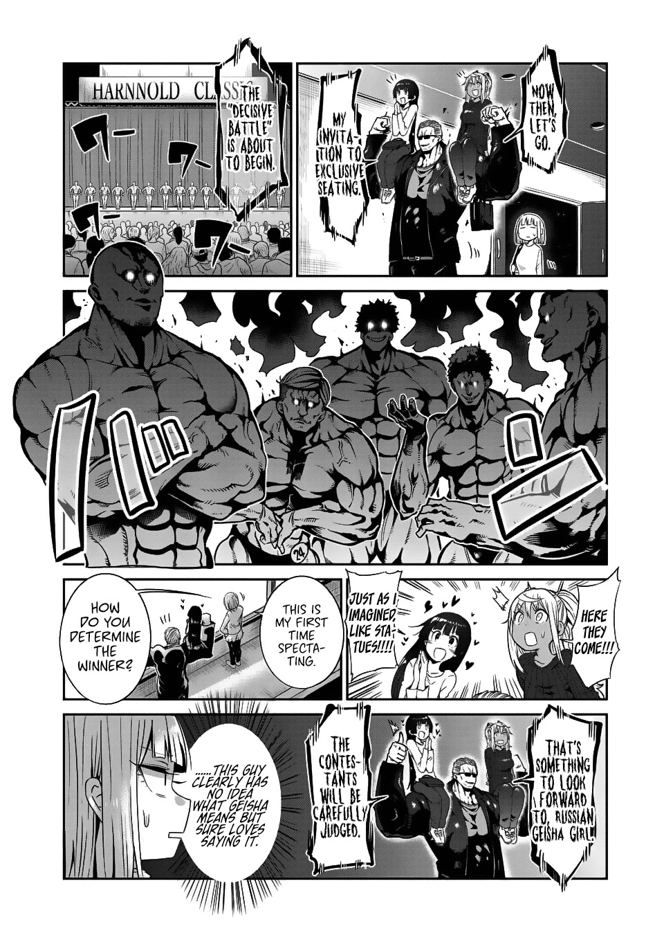 Danberu nan kiro moteru? Chapter 36 page 5 - Chapter 36: The Harnnold Classic