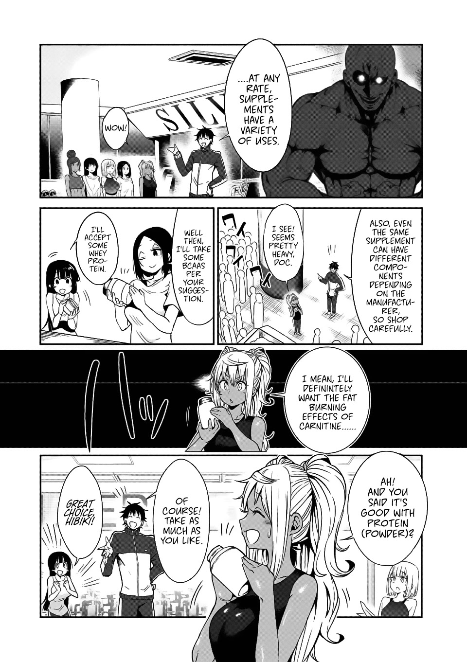 Danberu nan kiro moteru? Chapter 37 page 12 - Chapter 37: Supplements