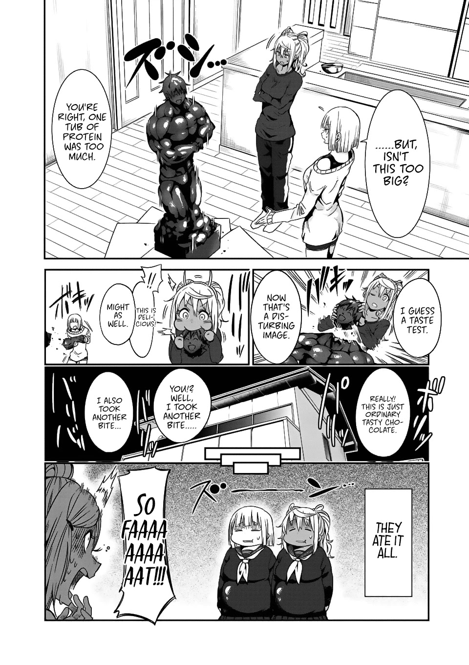 Danberu nan kiro moteru? Chapter 37 page 15 - Chapter 37: Supplements