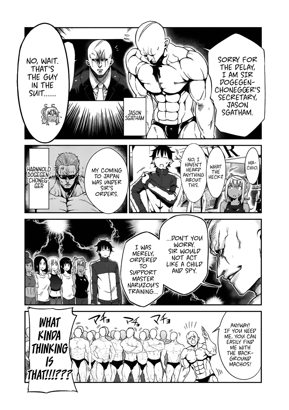 Danberu nan kiro moteru? Chapter 37 page 4 - Chapter 37: Supplements