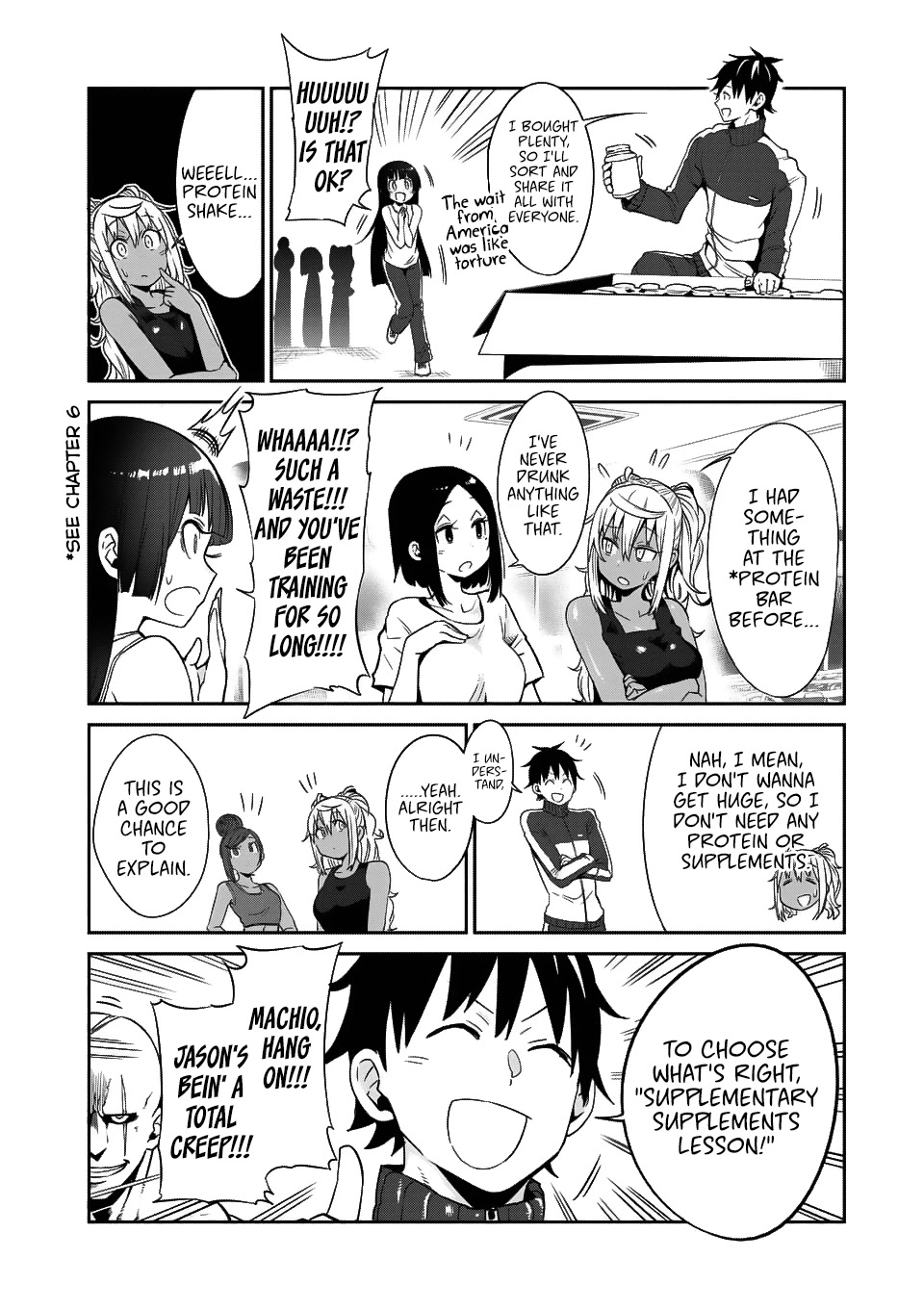 Danberu nan kiro moteru? Chapter 37 page 7 - Chapter 37: Supplements