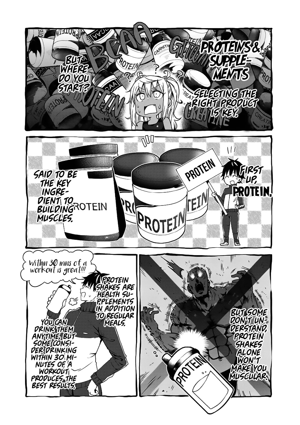 Danberu nan kiro moteru? Chapter 37 page 8 - Chapter 37: Supplements