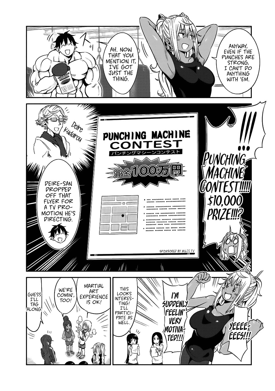 Danberu nan kiro moteru? Chapter 38 page 13 - Chapter 38: Boxing Training