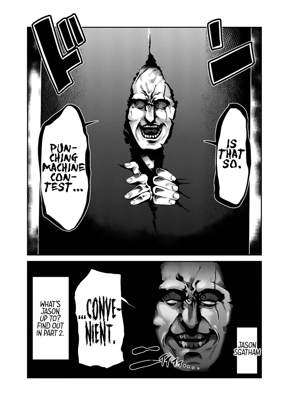 Danberu nan kiro moteru? Chapter 38 page 15 - Chapter 38: Boxing Training