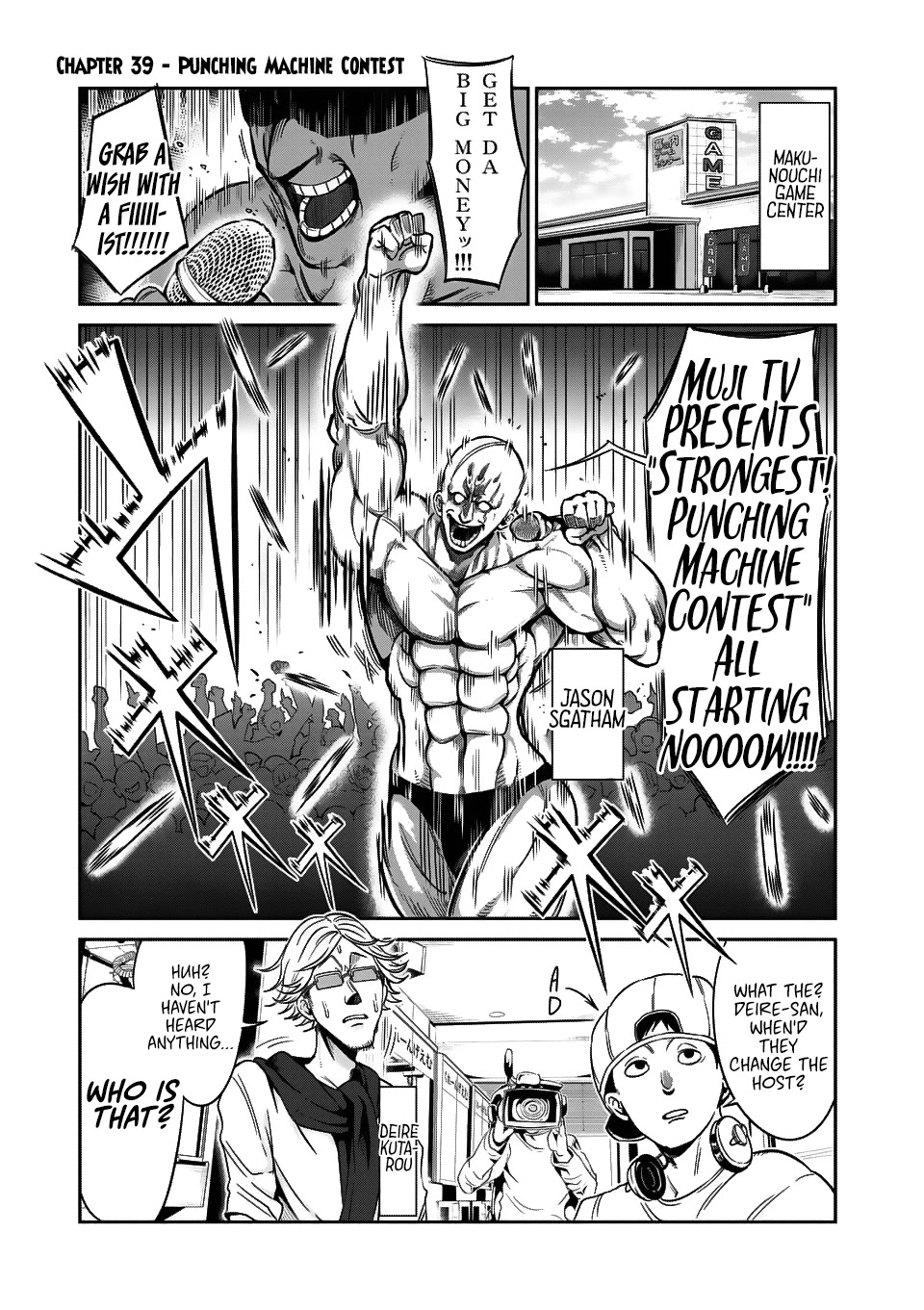 Danberu nan kiro moteru? Chapter 39 page 2 - Chapter 39: Punching Machine Contest
