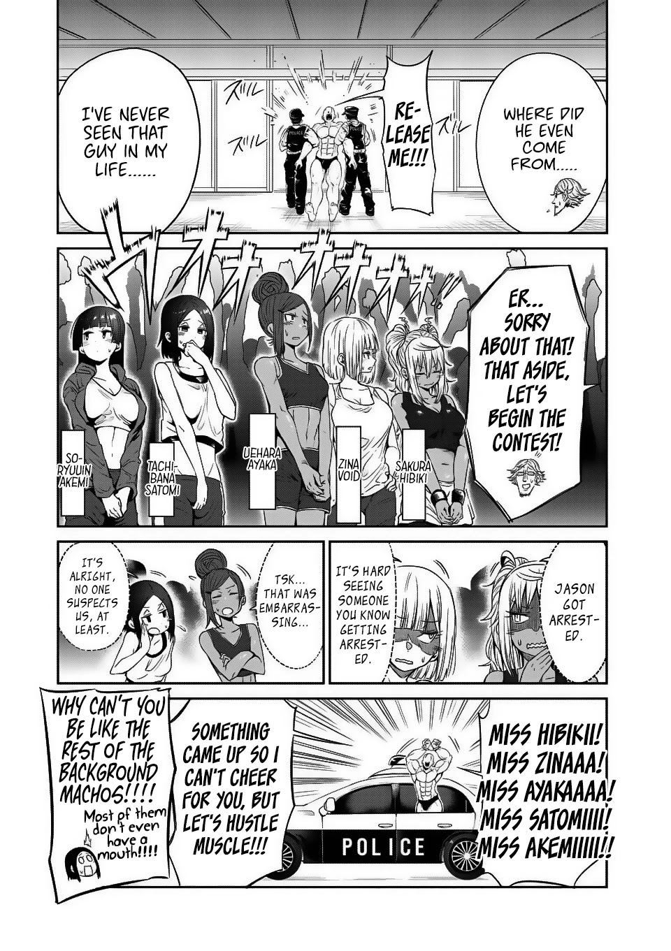 Danberu nan kiro moteru? Chapter 39 page 4 - Chapter 39: Punching Machine Contest