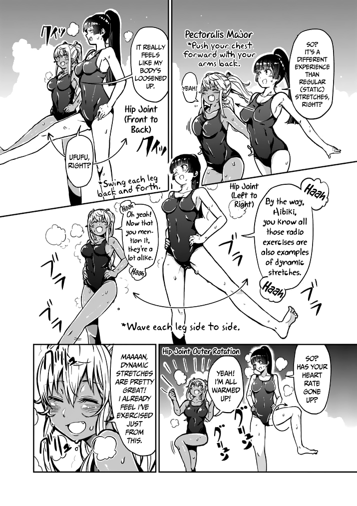 Danberu nan kiro moteru? Chapter 4 page 12 - Chapter 4: Stretch