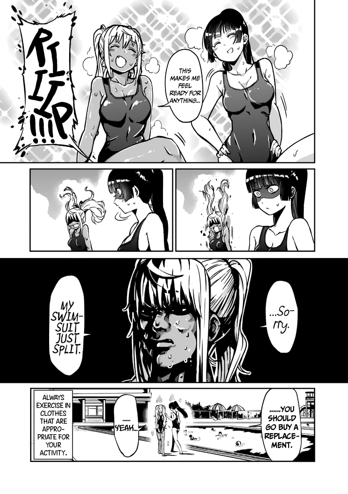 Danberu nan kiro moteru? Chapter 4 page 13 - Chapter 4: Stretch