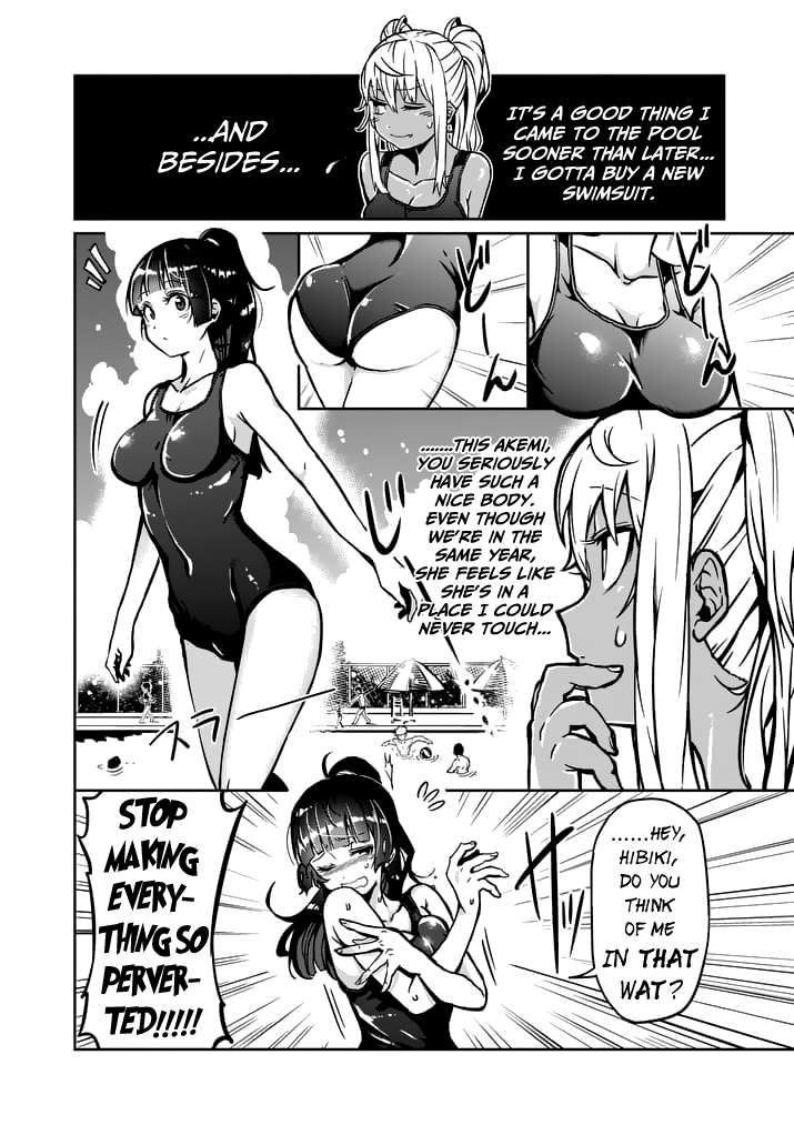 Danberu nan kiro moteru? Chapter 4 page 6 - Chapter 4: Stretch