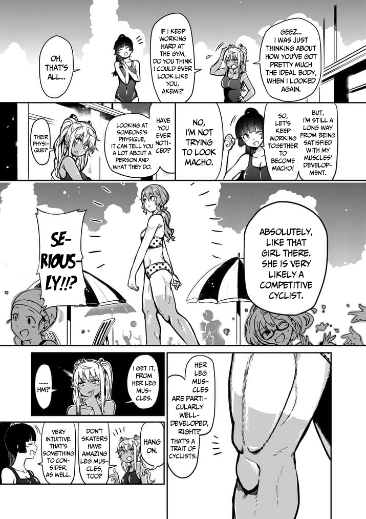 Danberu nan kiro moteru? Chapter 4 page 7 - Chapter 4: Stretch