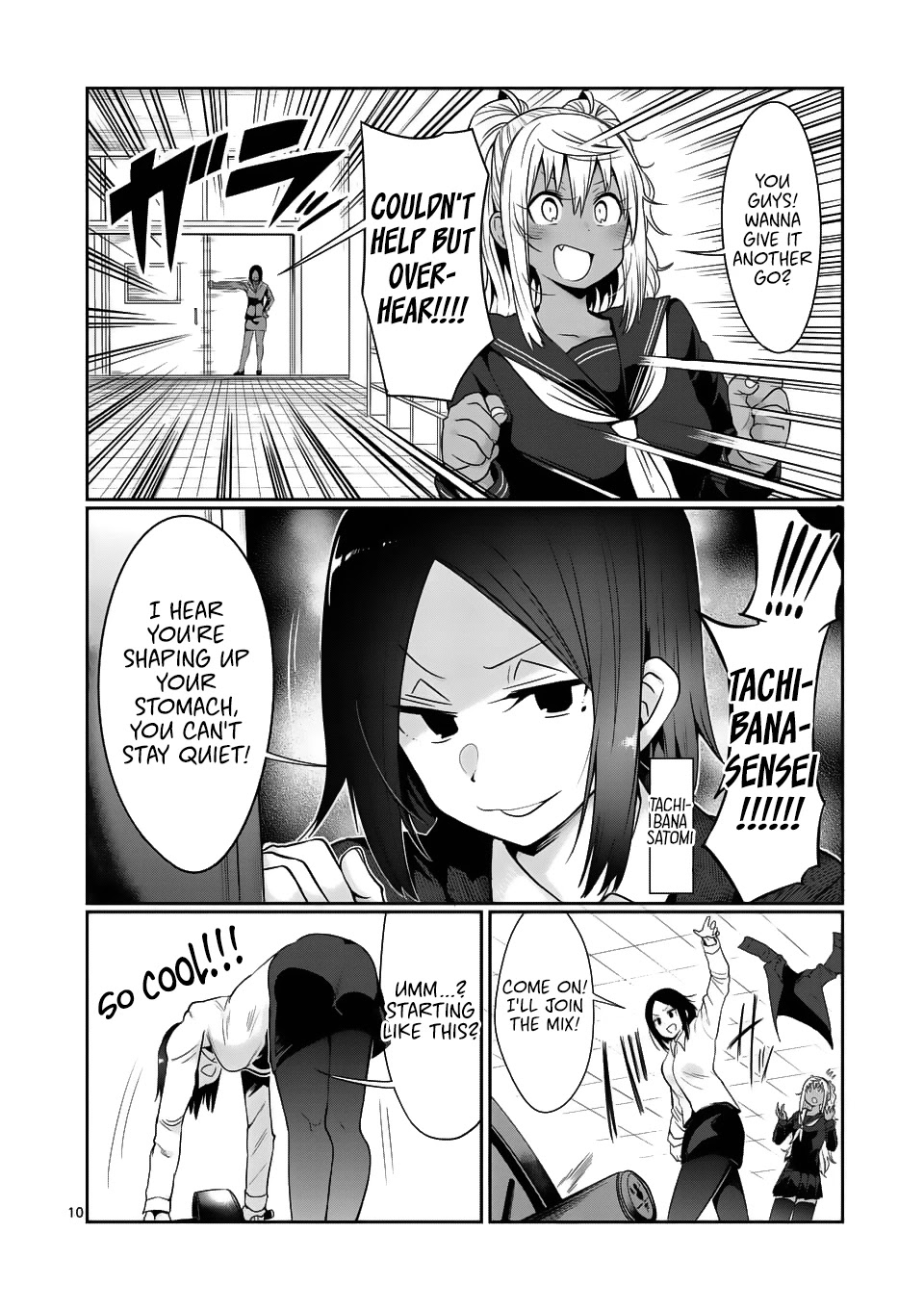 Danberu nan kiro moteru? Chapter 41 page 11 - Chapter 41: Ab Roller