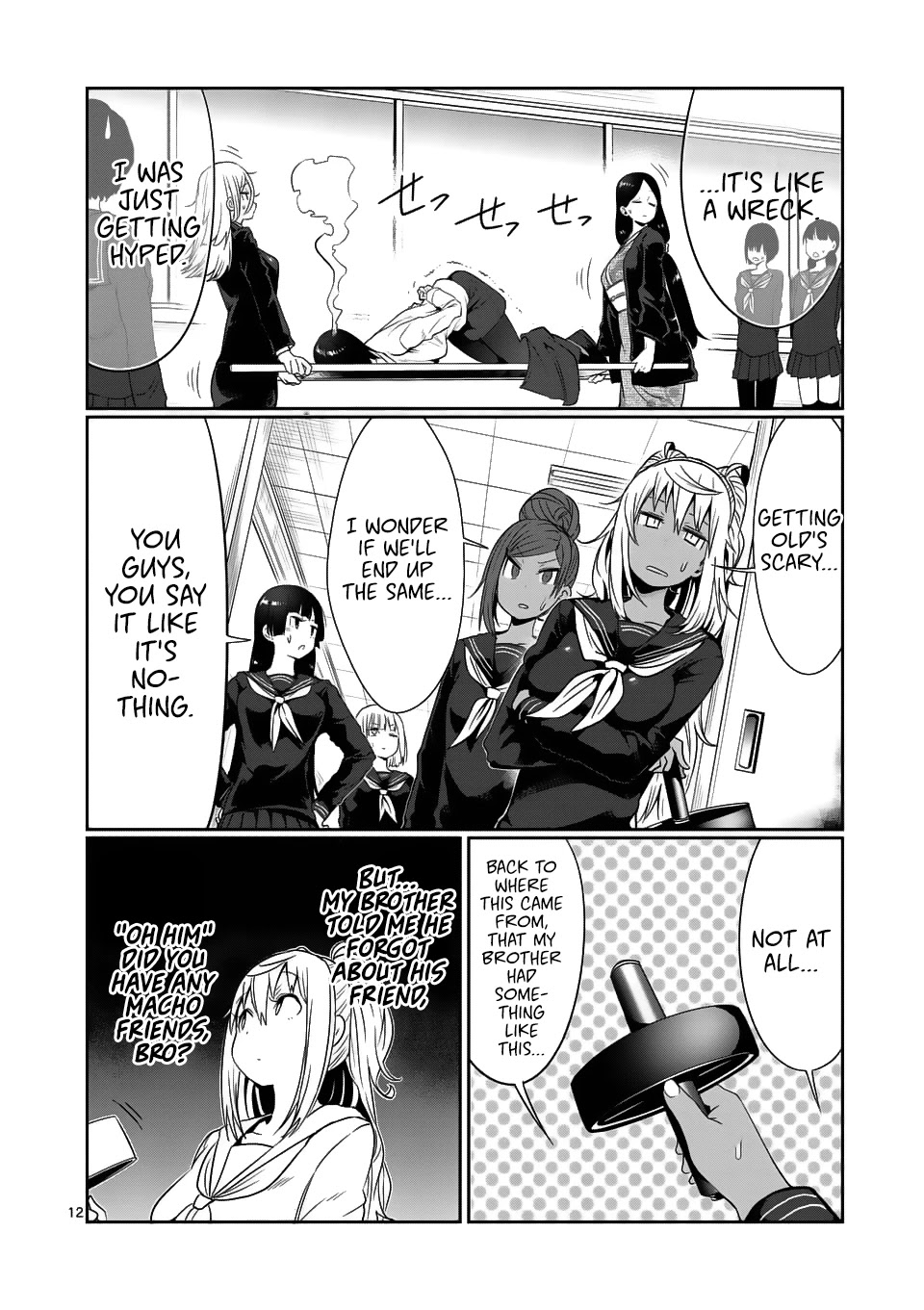 Danberu nan kiro moteru? Chapter 41 page 13 - Chapter 41: Ab Roller