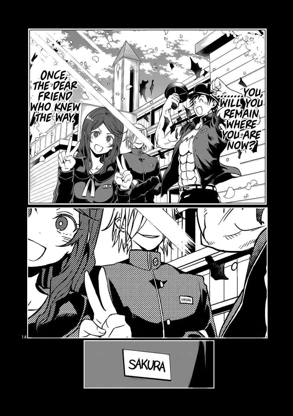 Danberu nan kiro moteru? Chapter 41 page 15 - Chapter 41: Ab Roller