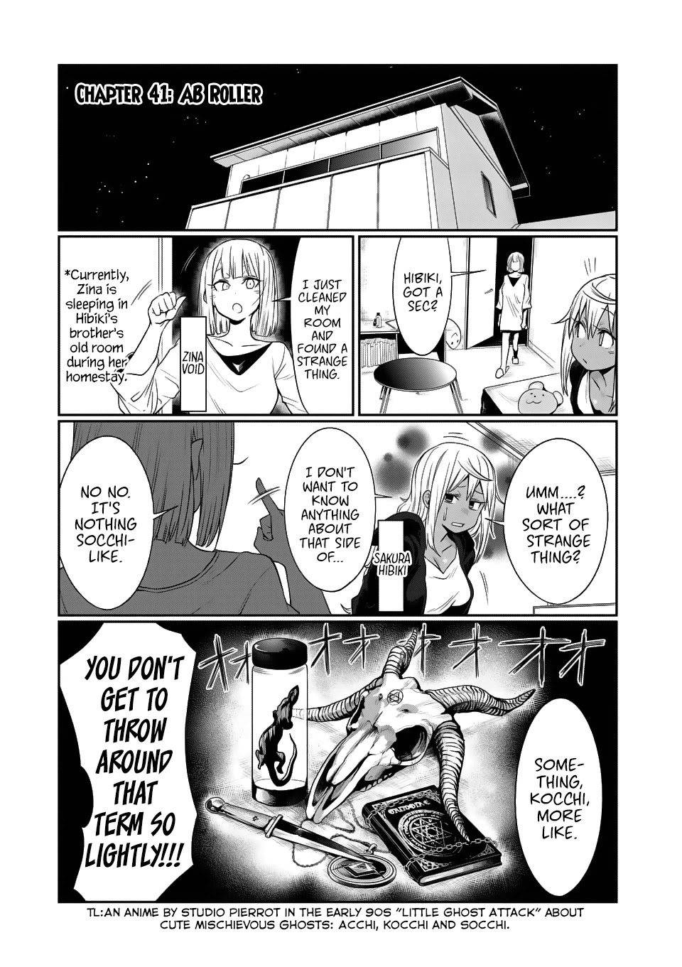 Danberu nan kiro moteru? Chapter 41 page 2 - Chapter 41: Ab Roller
