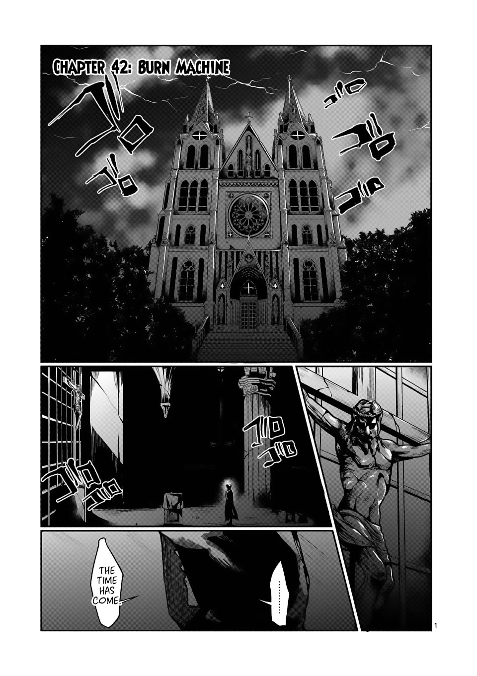Danberu nan kiro moteru? Chapter 42 page 1 - Chapter 42: Burn Machine