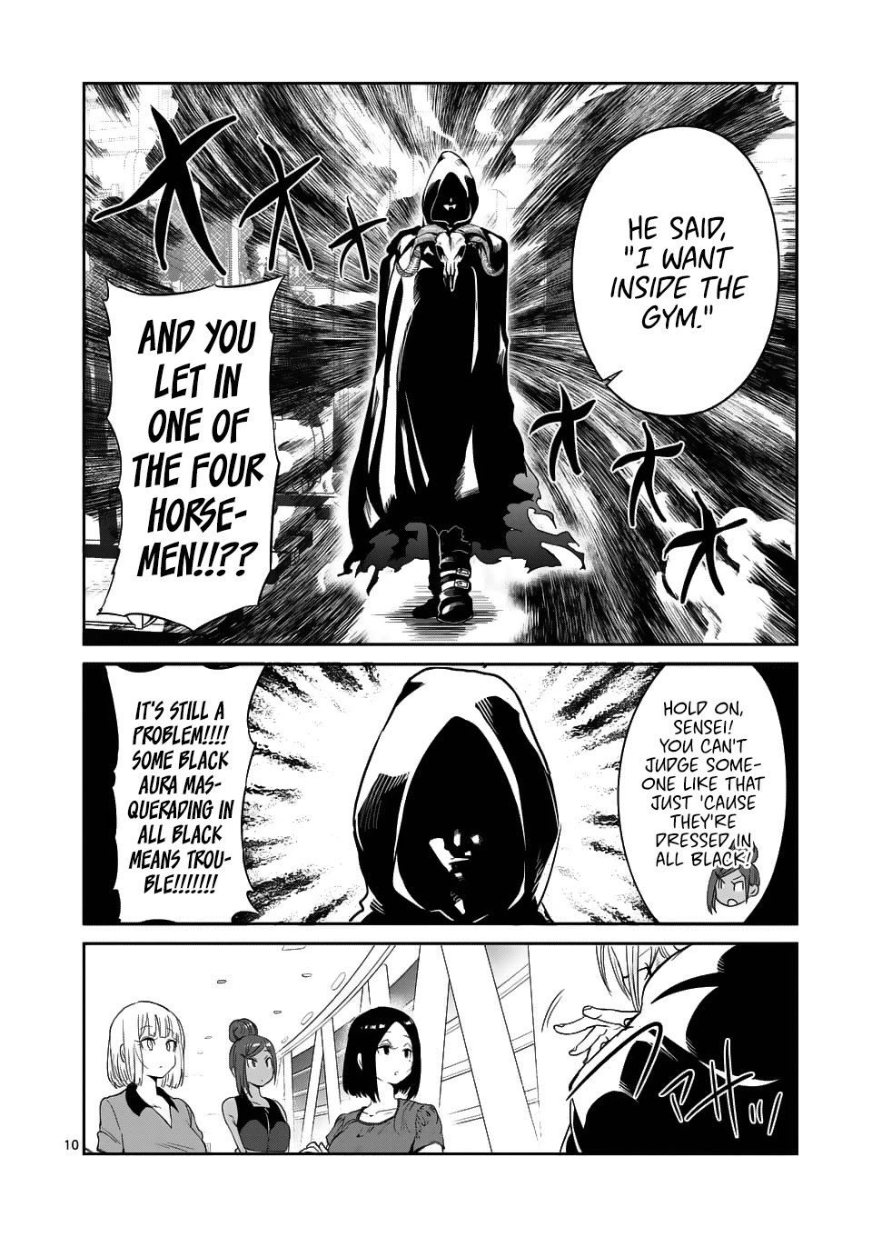 Danberu nan kiro moteru? Chapter 42 page 10 - Chapter 42: Burn Machine