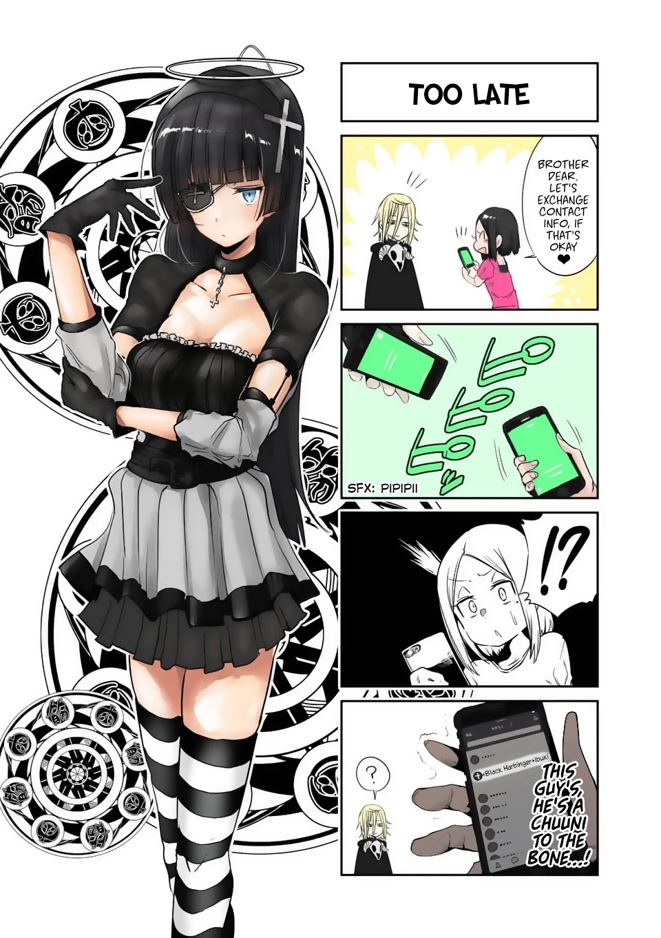 Danberu nan kiro moteru? Chapter 42 page 15 - Chapter 42: Burn Machine