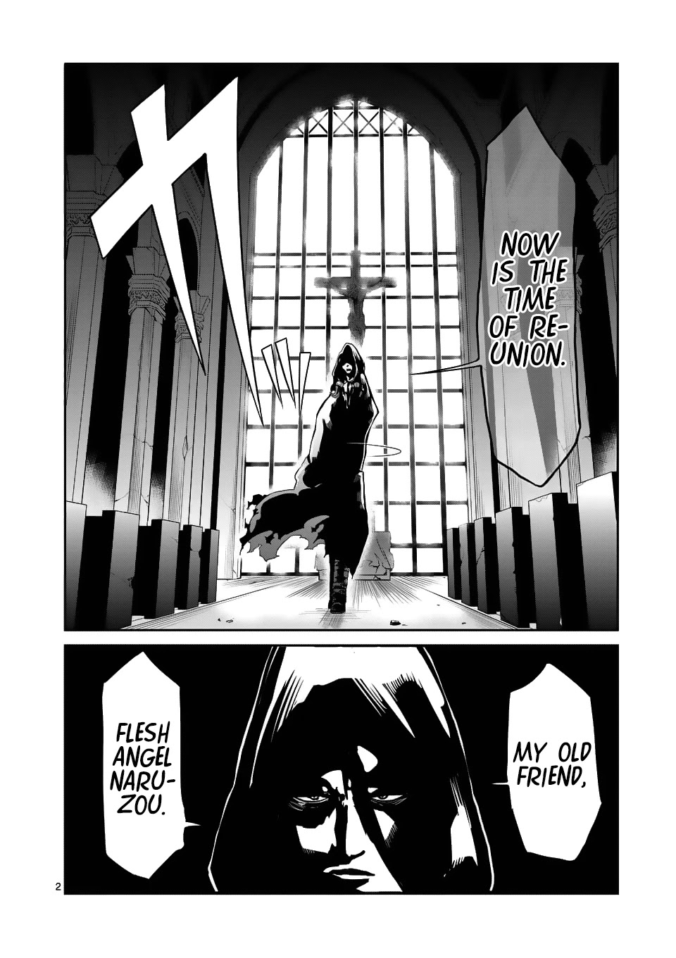 Danberu nan kiro moteru? Chapter 42 page 2 - Chapter 42: Burn Machine
