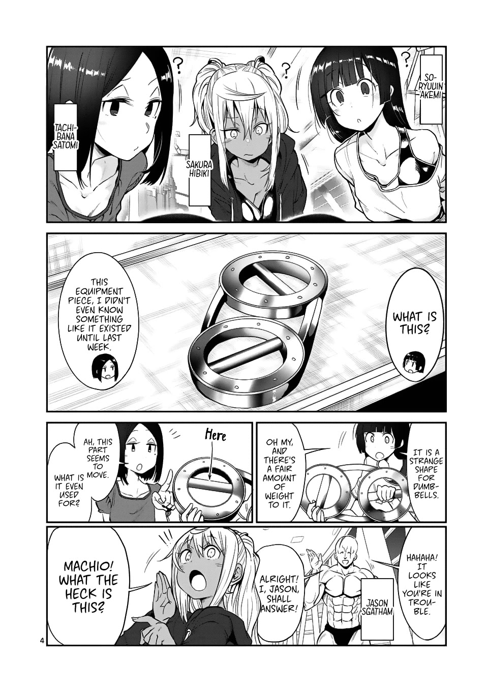 Danberu nan kiro moteru? Chapter 42 page 4 - Chapter 42: Burn Machine