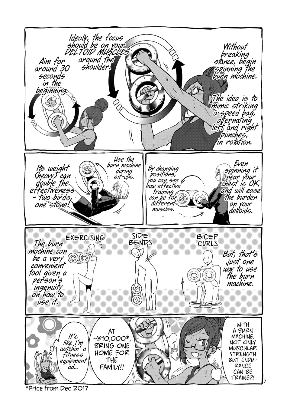 Danberu nan kiro moteru? Chapter 42 page 7 - Chapter 42: Burn Machine