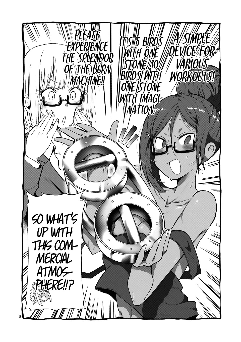 Danberu nan kiro moteru? Chapter 42 page 8 - Chapter 42: Burn Machine