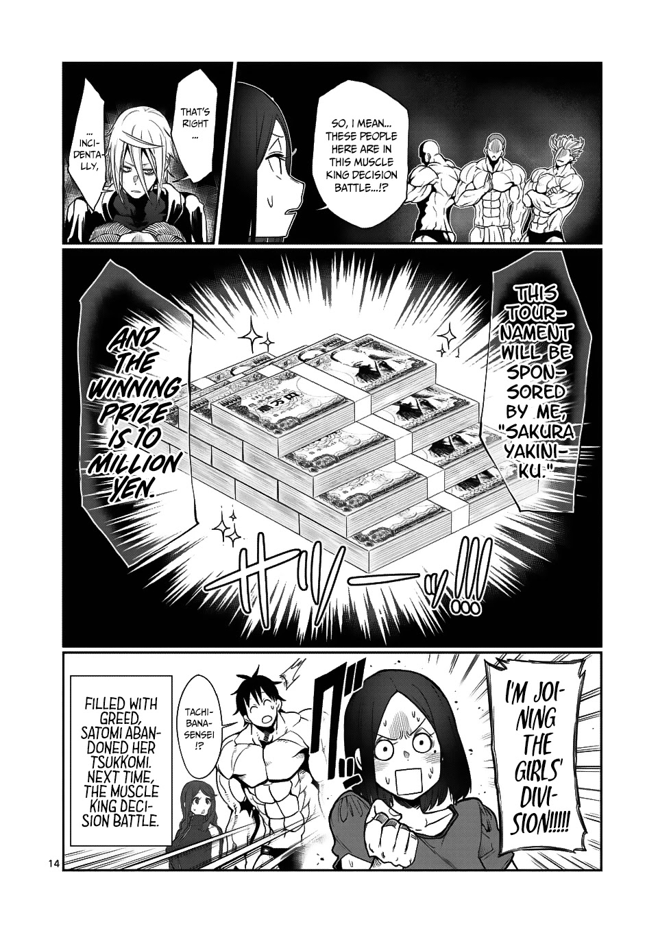 Danberu nan kiro moteru? Chapter 43 page 15 - Chapter 43: Leg Press Machine