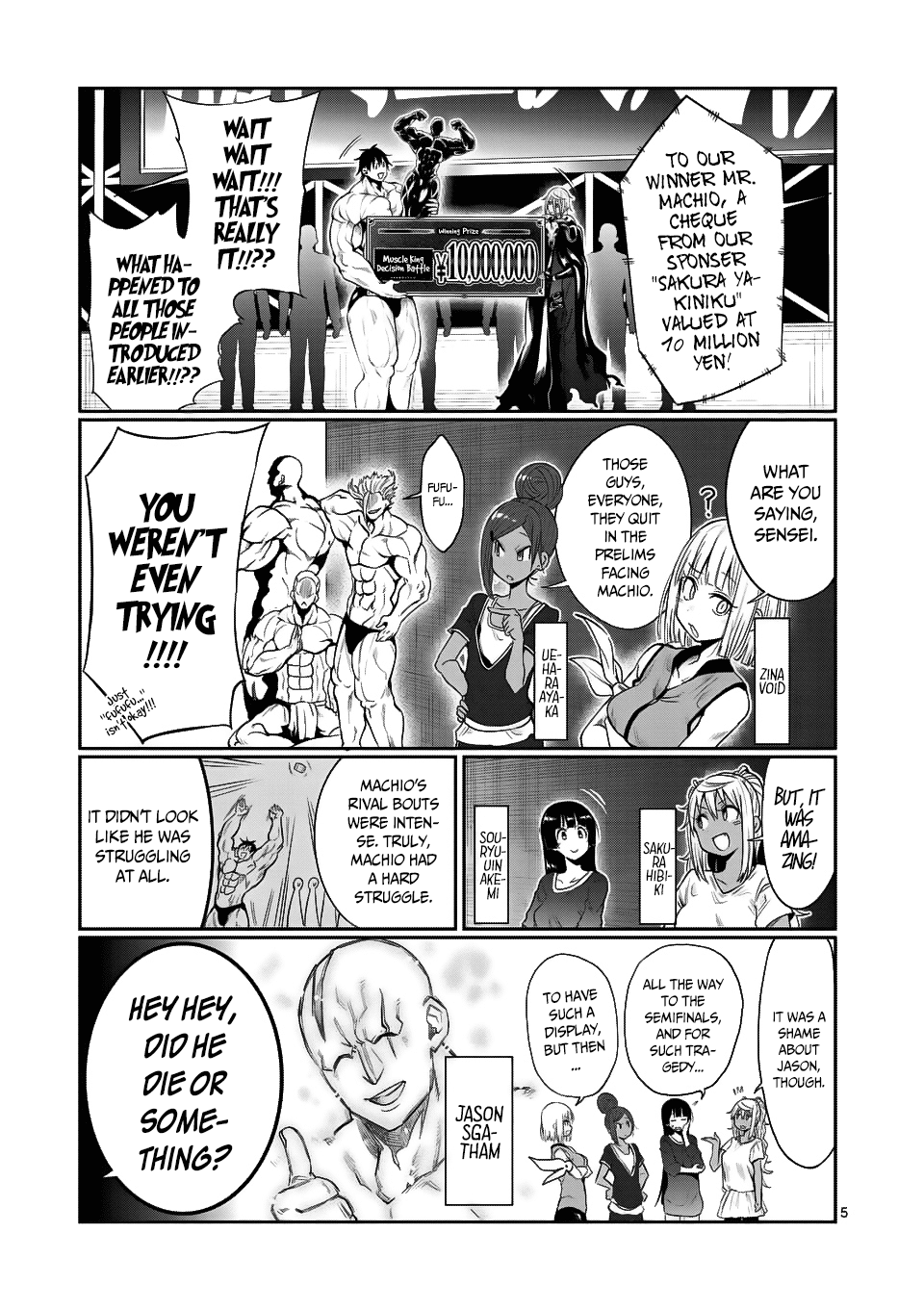 Danberu nan kiro moteru? Chapter 44 page 6 - Chapter 44: Static Stretches