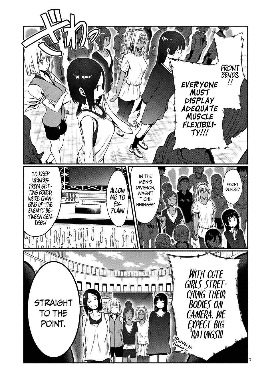 Danberu nan kiro moteru? Chapter 44 page 8 - Chapter 44: Static Stretches