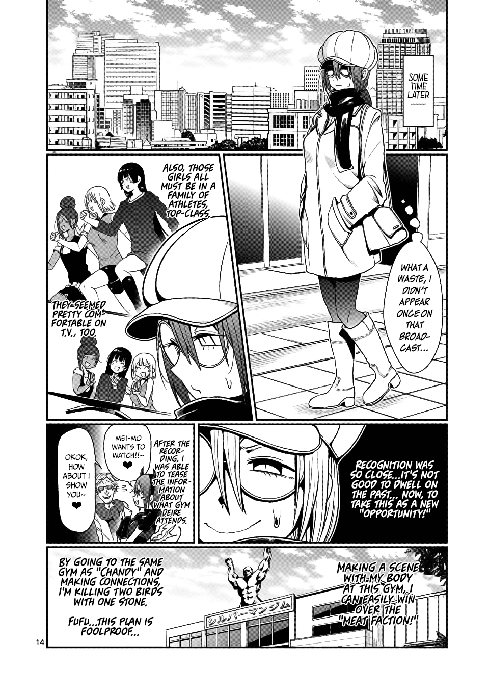 Danberu nan kiro moteru? Chapter 45 page 15 - Chapter 45: Armpit Crawl