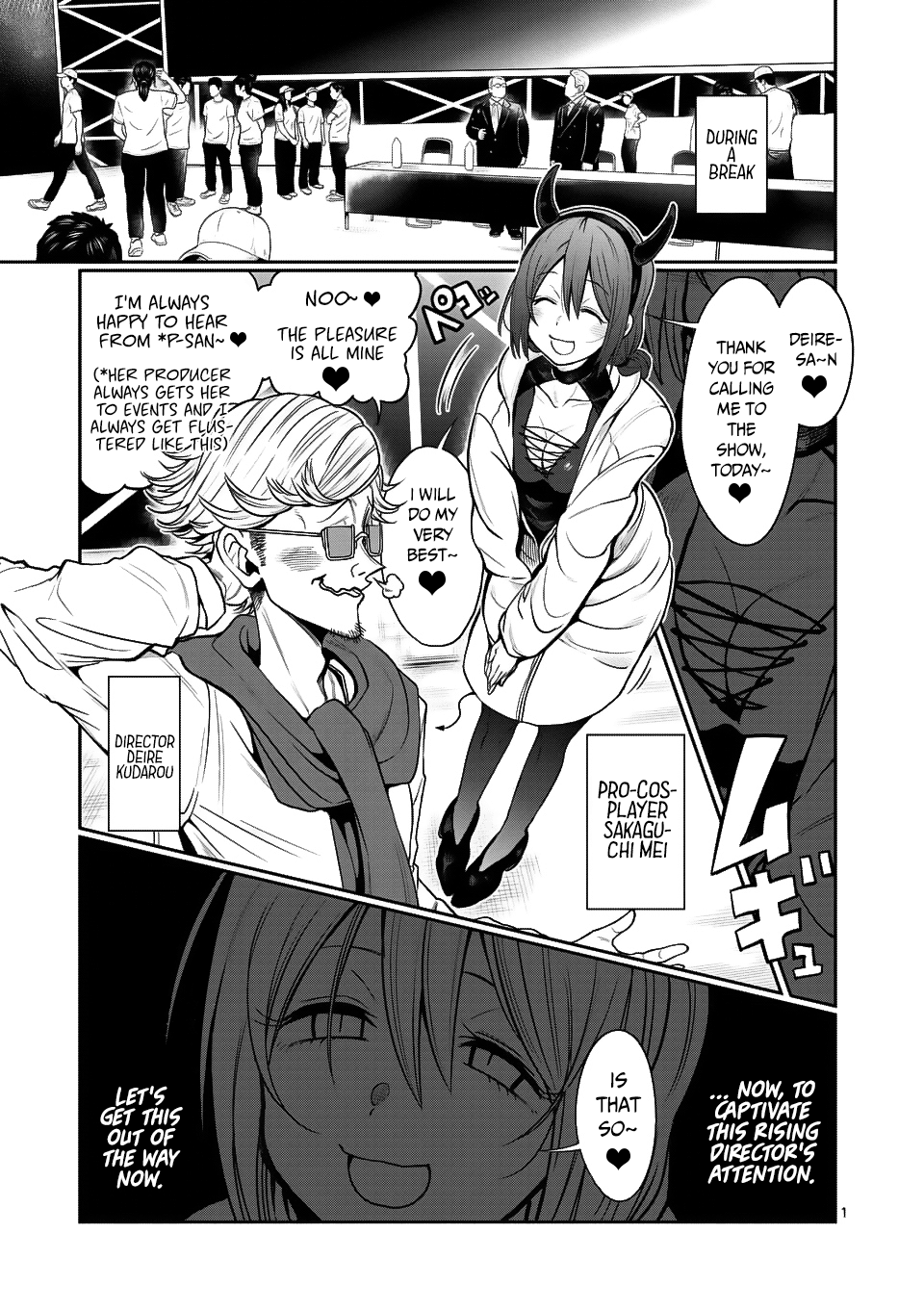 Danberu nan kiro moteru? Chapter 45 page 2 - Chapter 45: Armpit Crawl