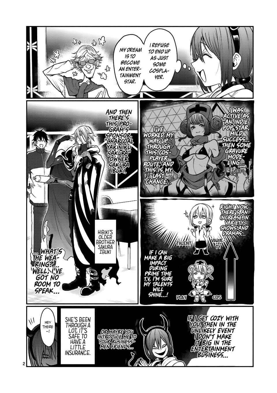 Danberu nan kiro moteru? Chapter 45 page 3 - Chapter 45: Armpit Crawl