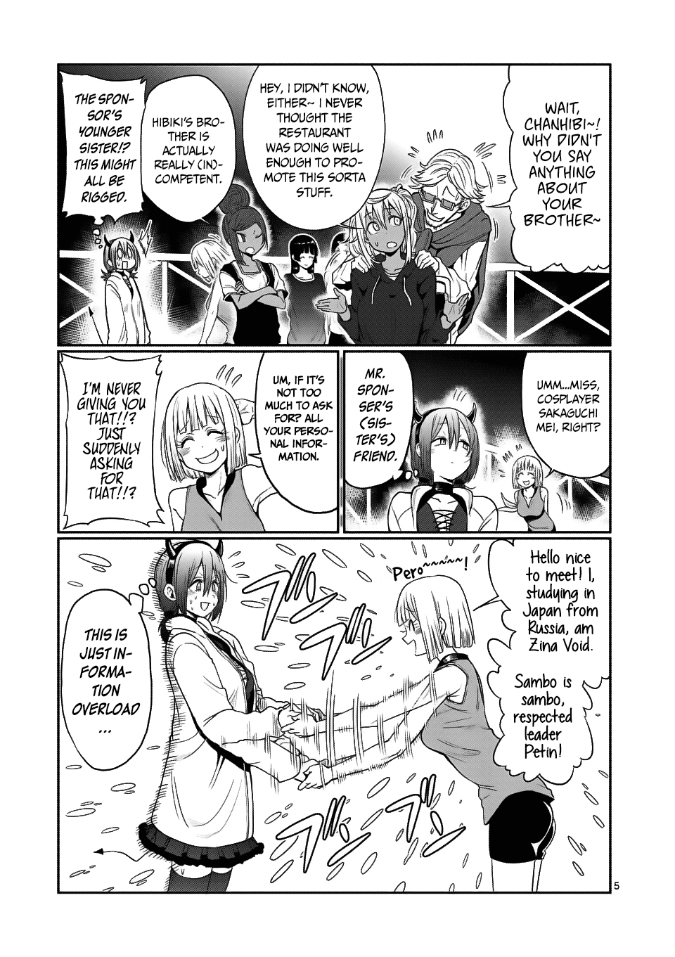 Danberu nan kiro moteru? Chapter 45 page 6 - Chapter 45: Armpit Crawl