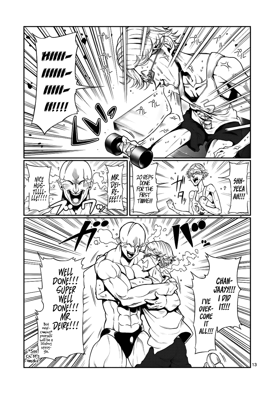 Danberu nan kiro moteru? Chapter 46 page 14 - Chapter 46: Forearm Curls