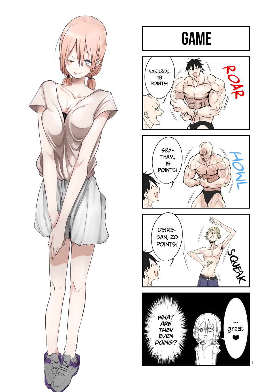 Danberu nan kiro moteru? Chapter 46 page 17 - Chapter 46: Forearm Curls