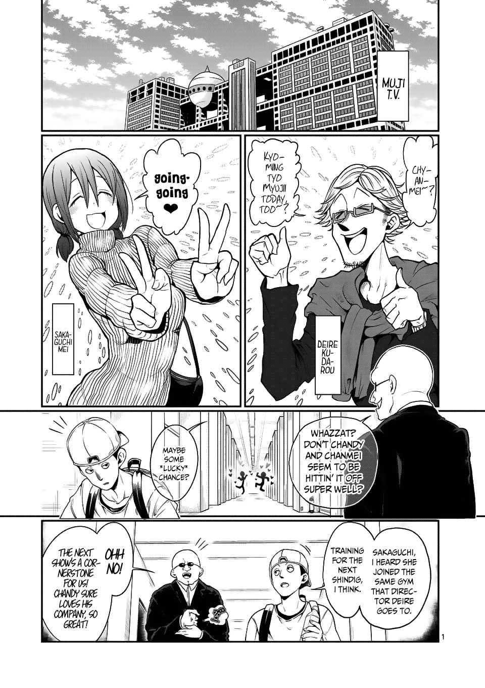 Danberu nan kiro moteru? Chapter 46 page 2 - Chapter 46: Forearm Curls