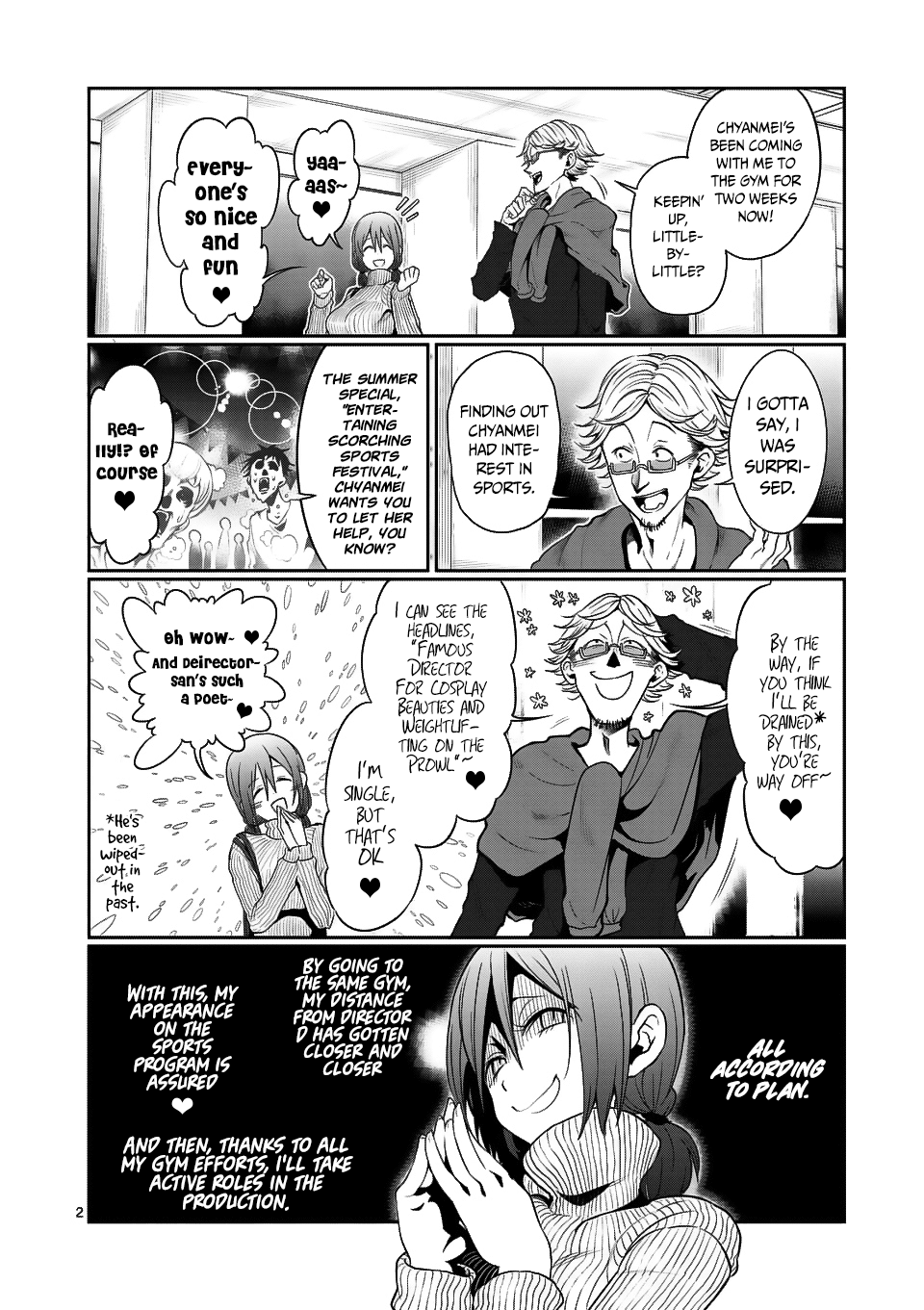 Danberu nan kiro moteru? Chapter 46 page 3 - Chapter 46: Forearm Curls
