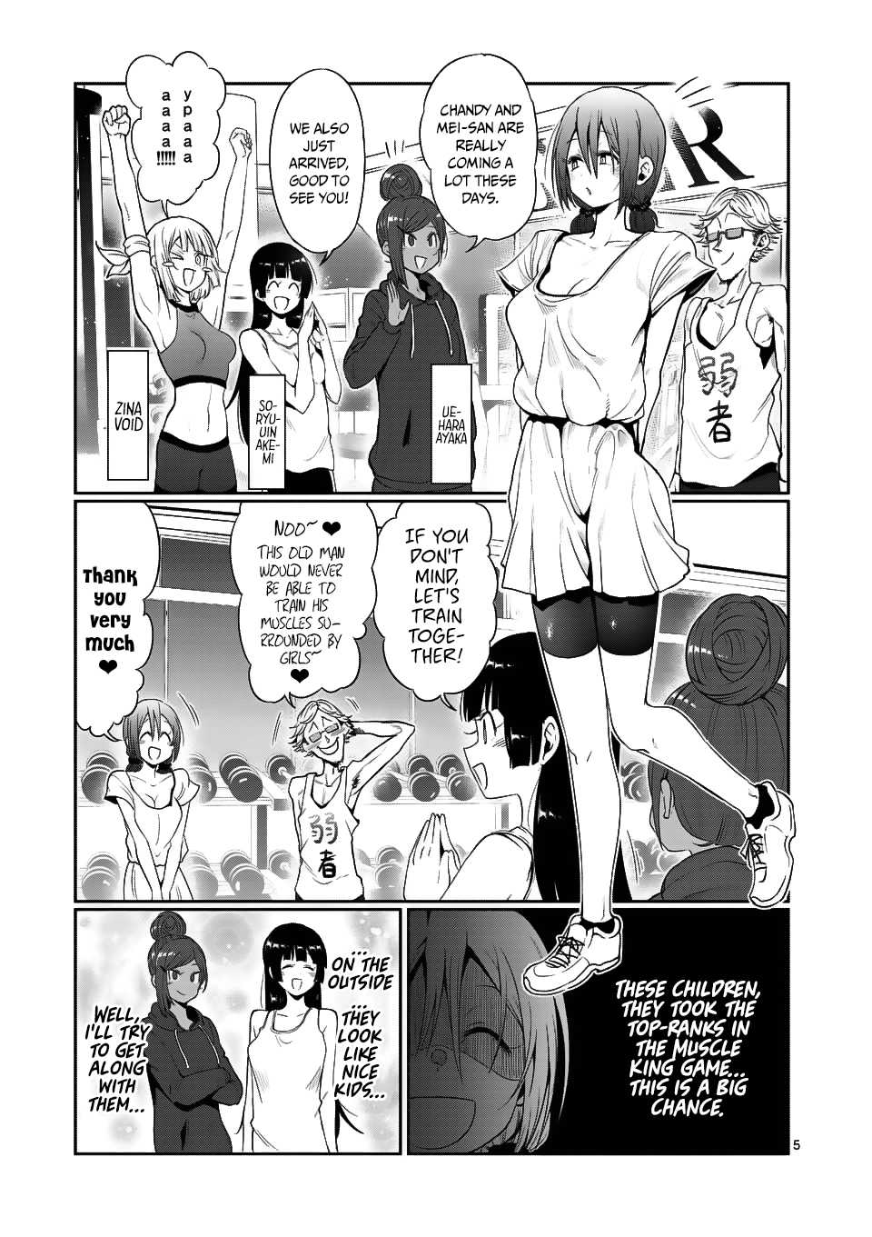 Danberu nan kiro moteru? Chapter 46 page 6 - Chapter 46: Forearm Curls