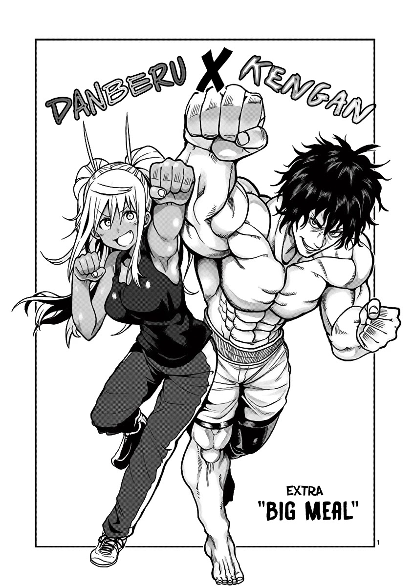 Danberu nan kiro moteru? Chapter 47.5 page 2 - Chapter 47.5: Danberu x Kengan