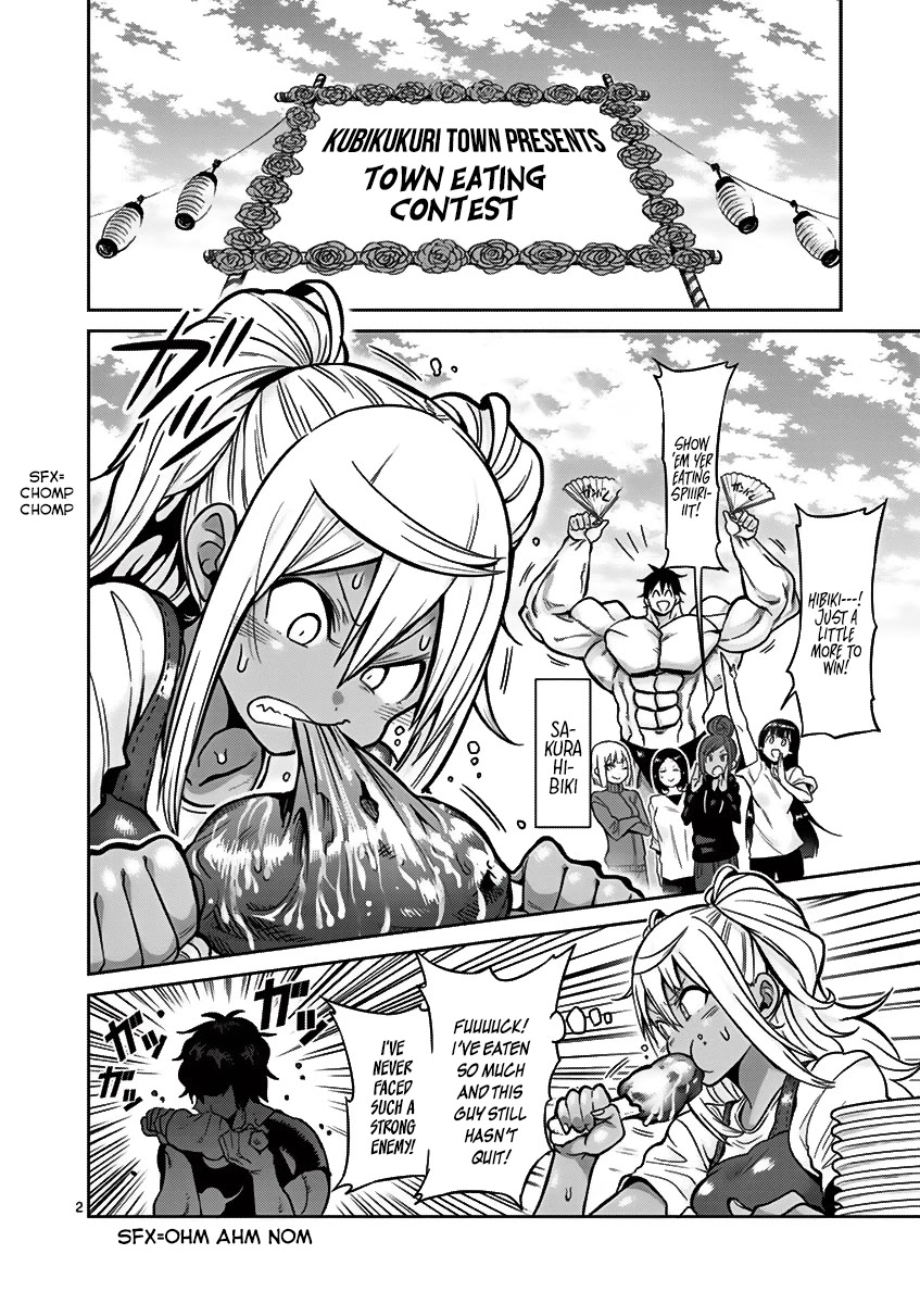 Danberu nan kiro moteru? Chapter 47.5 page 3 - Chapter 47.5: Danberu x Kengan