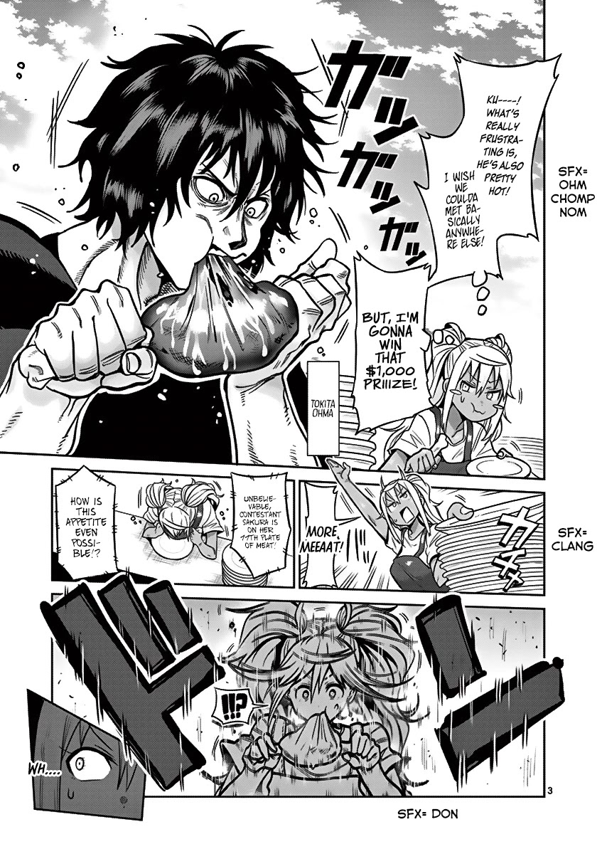 Danberu nan kiro moteru? Chapter 47.5 page 4 - Chapter 47.5: Danberu x Kengan