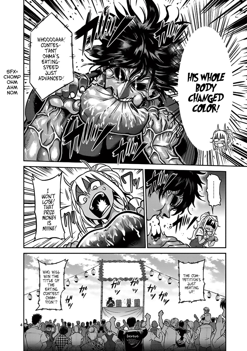 Danberu nan kiro moteru? Chapter 47.5 page 5 - Chapter 47.5: Danberu x Kengan