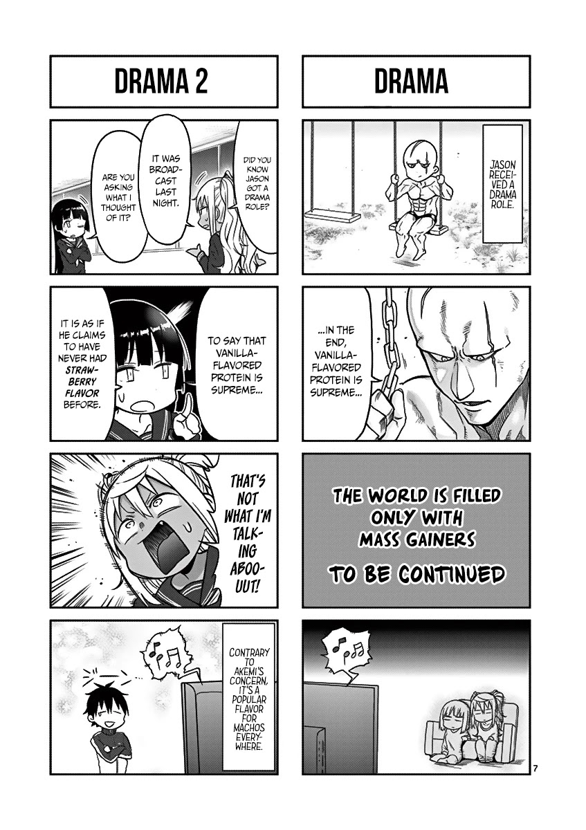 Danberu nan kiro moteru? Chapter 47.6 page 7 - Chapter 47.6