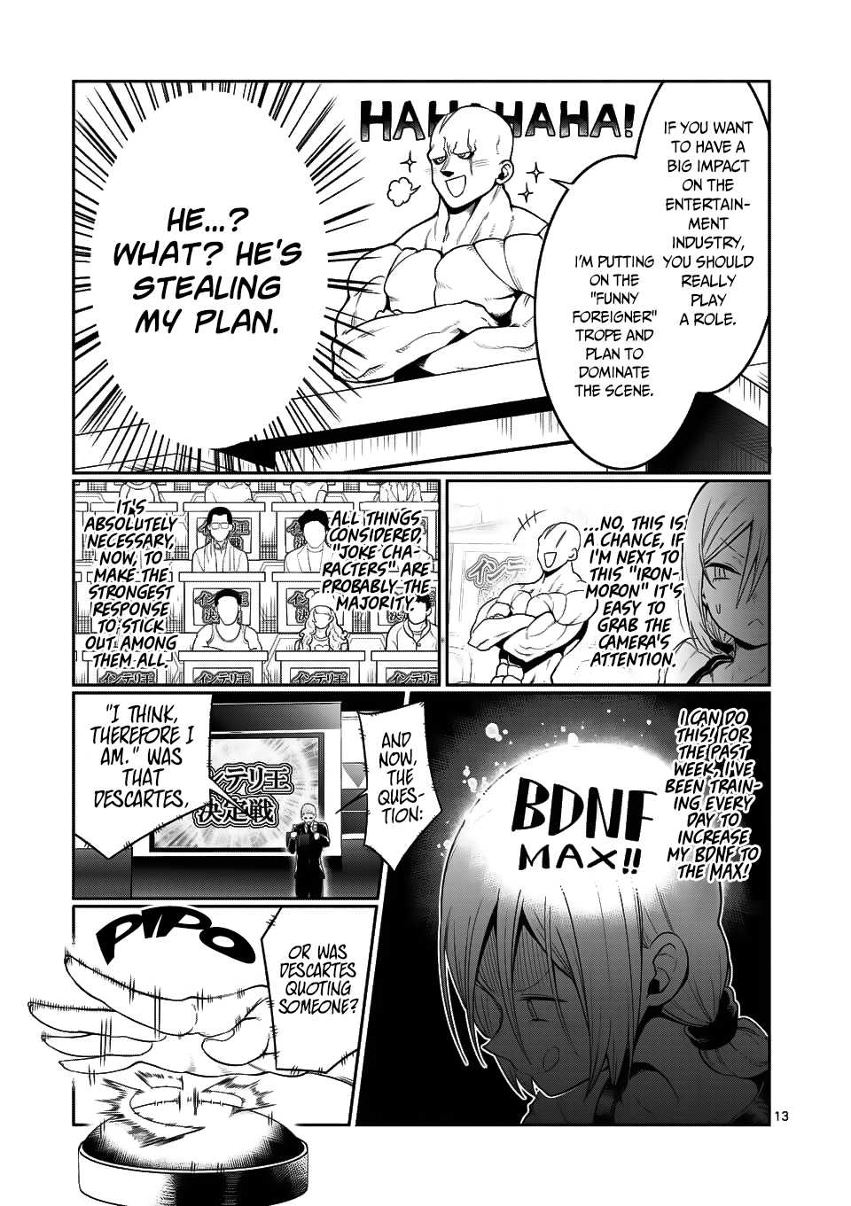 Danberu nan kiro moteru? Chapter 47 page 14 - Chapter 47: BDNF