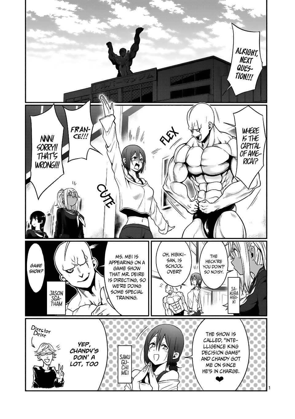 Danberu nan kiro moteru? Chapter 47 page 2 - Chapter 47: BDNF